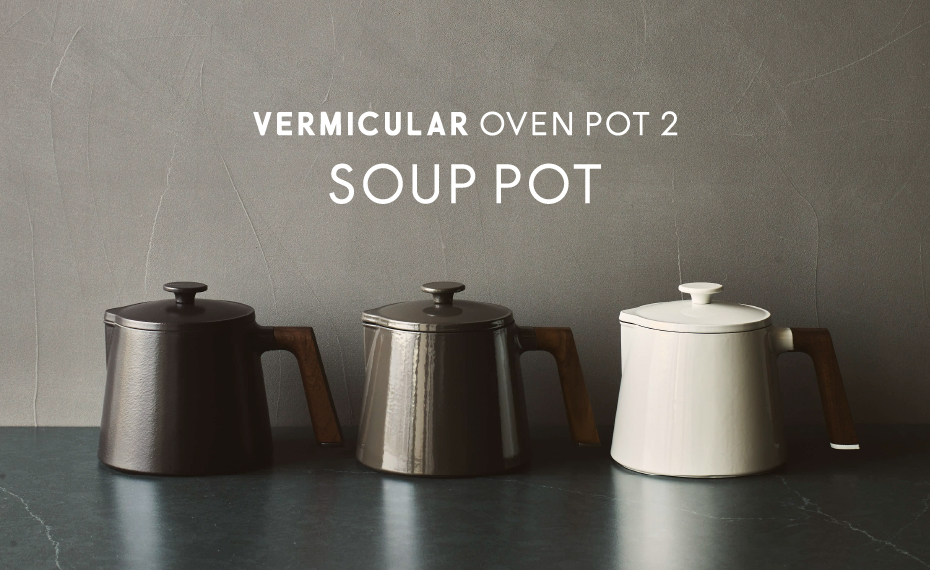 soup-pot-debut