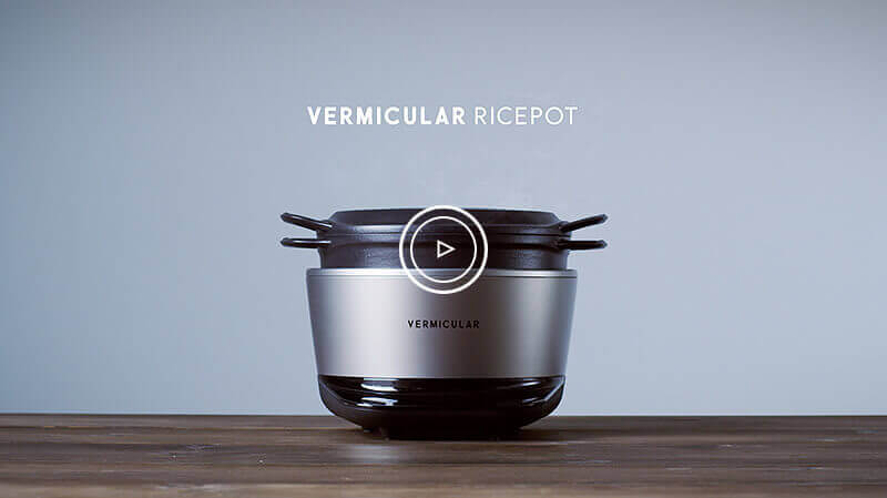 VERMICULAR RICEPOT MOVIE